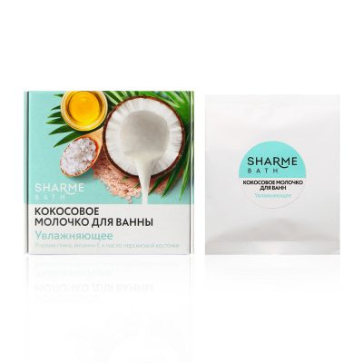 Кокосовое молочко для ванны Sharme Bath