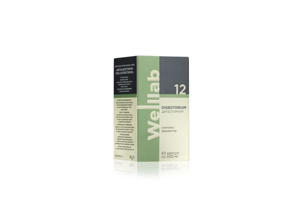 https://greenwaystart.com/products/Welllab/07012/Novyj-proekt-(3).jpg